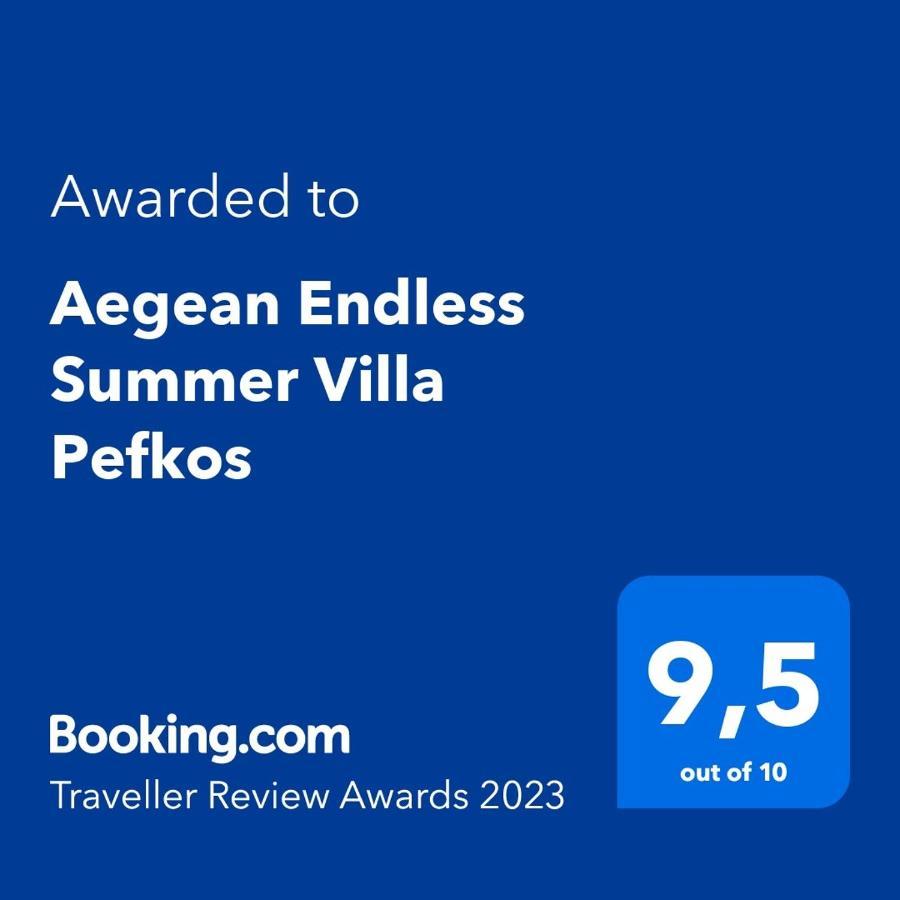 Aegean Endless Summer Villa Pefkos Pefki エクステリア 写真